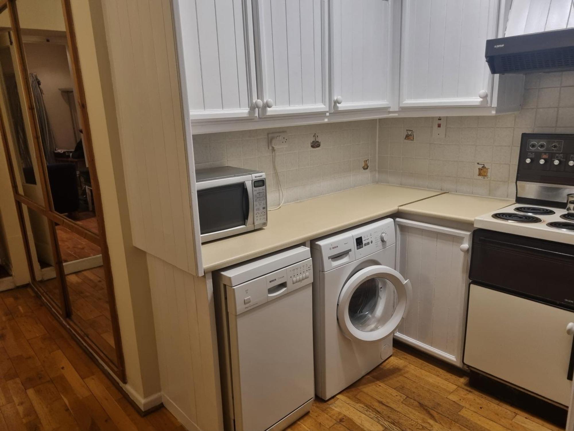 Estate Colttage Διαμέρισμα Δουβλίνο Εξωτερικό φωτογραφία